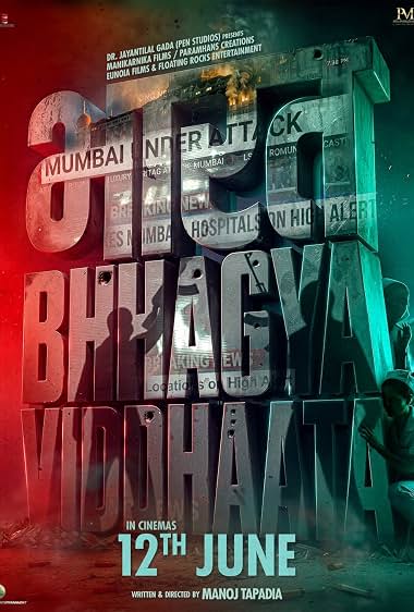 دانلود فیلم Bharat Bhhagya Vidhaata 2026