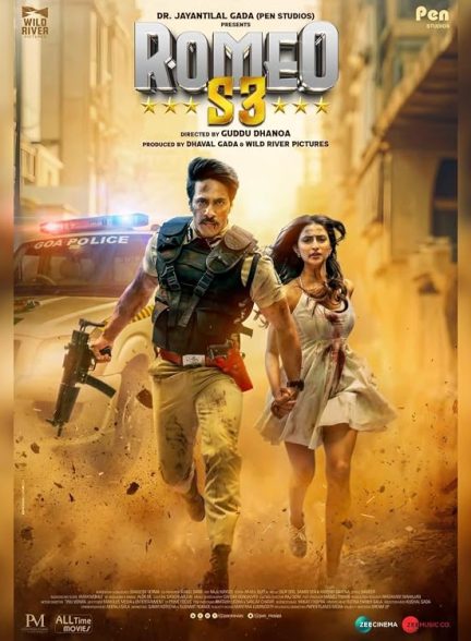 دانلود سریال Romeo S3