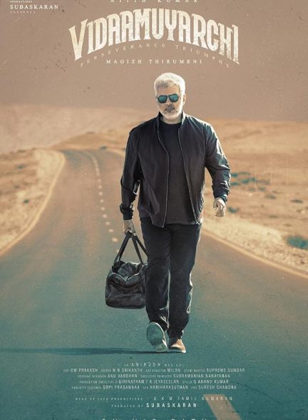 دانلود فیلم VidaaMuyarchi 2025