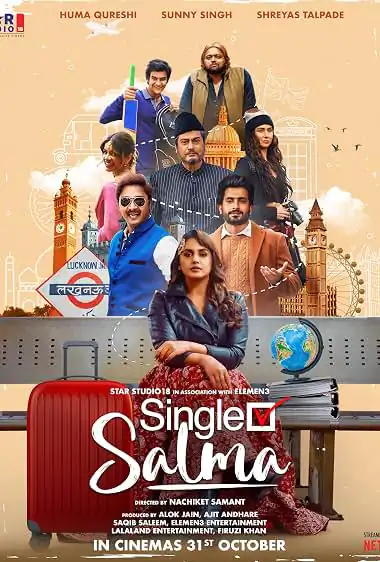 دانلود فیلم Single Salma 2025