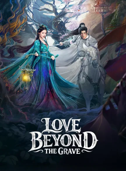 دانلود سریال Love beyond the grave