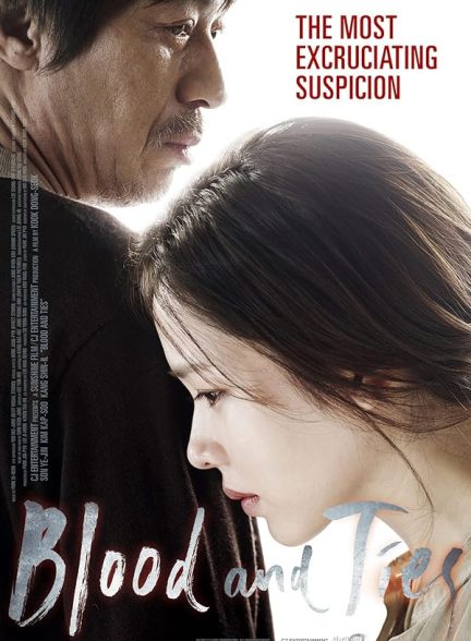 دانلود فیلم ارتباط خونین Blood and Ties