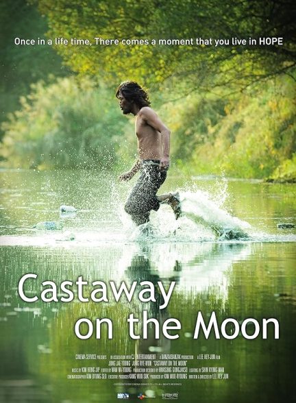 دانلود فیلم کشتی شکسته روی ماه Castaway on the Moon